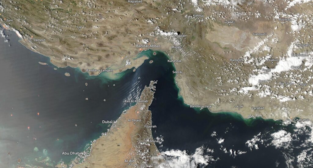 Shipping under fire in the Persian Gulf, attacks on tankers and cargo ships in the Persian Gulf region.